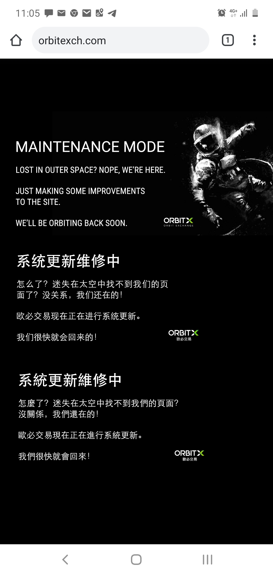 Screenshot_20200116-110531_Chrome.jpg